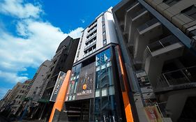 名古屋錦酒店阿科特爾酒店